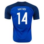 France Home Soccer Jersey 2016 MATUIDI #14