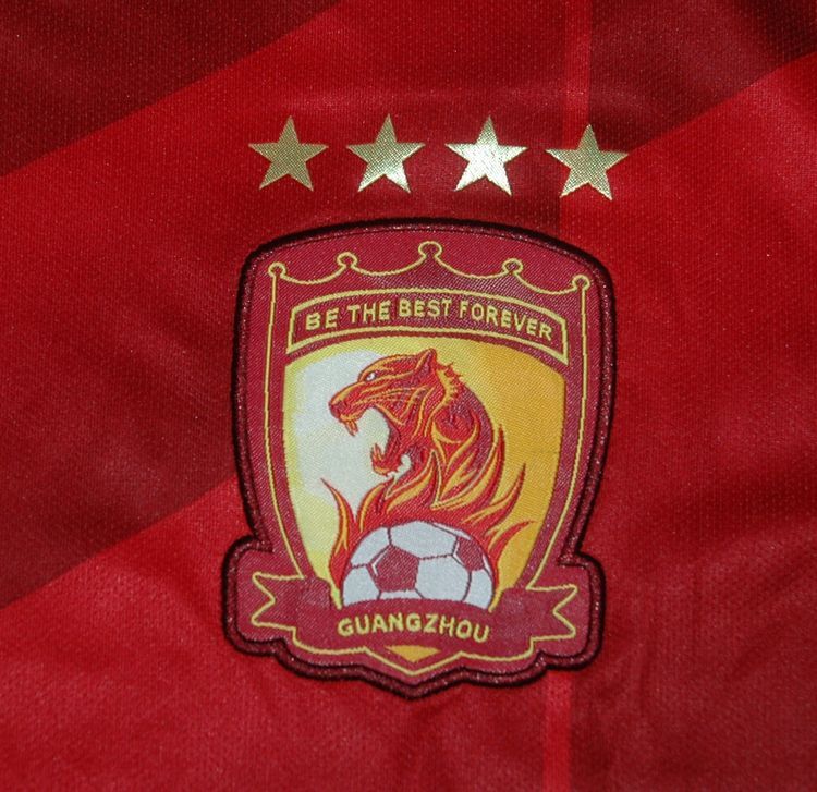 Guangzhou Evergrande Taobao 15-16 Home Soccer Jersey - Click Image to Close