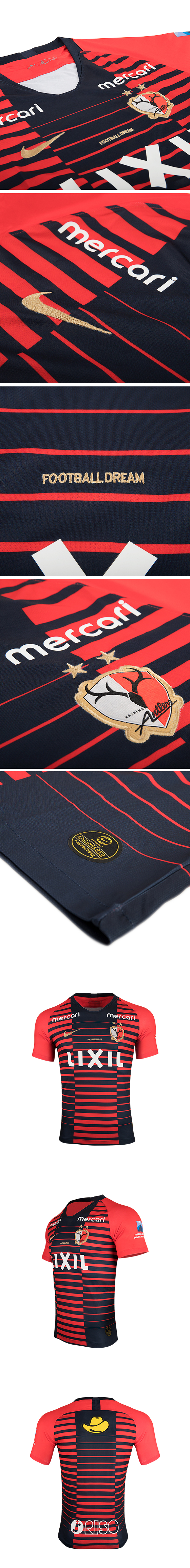 Cheap Kashima Antlers Home 2019-20 Soccer Jersey Shirt