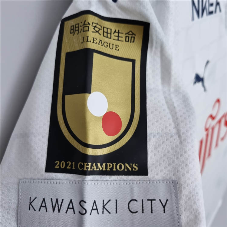 Kawasaki Frontale 22/23 Away White Soccer Jersey Football Shirt - Click Image to Close