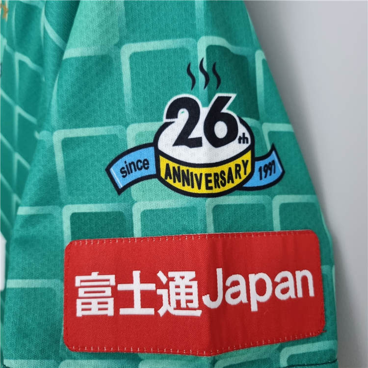 Kawasaki Frontale 22/23 Third Green Soccer Jersey Football Shirt - Click Image to Close