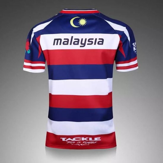 Malaysia 2017 Rugby Jersey Shirt - Click Image to Close