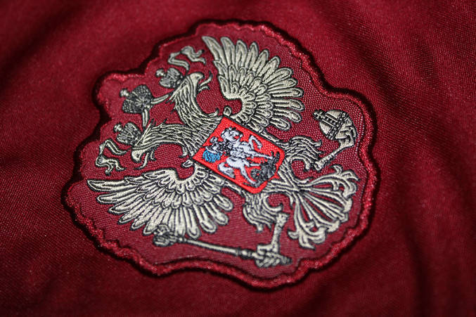 2014 FIFA World Cup Russia Home Shorts - Click Image to Close