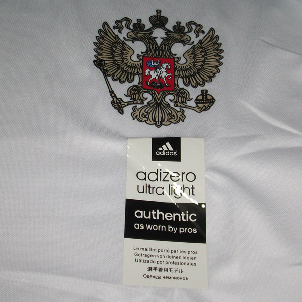 2014 FIFA World Cup Russia Away Soccer Jersey - Click Image to Close