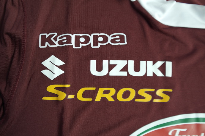 13-14 Torino Home Soccer Jersey Shirt - Click Image to Close
