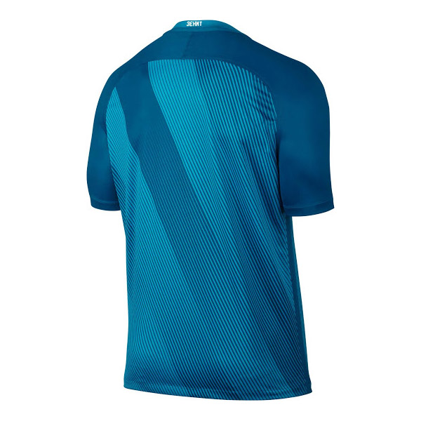 Zenit Home 2016/17 Soccer Jersey - Click Image to Close